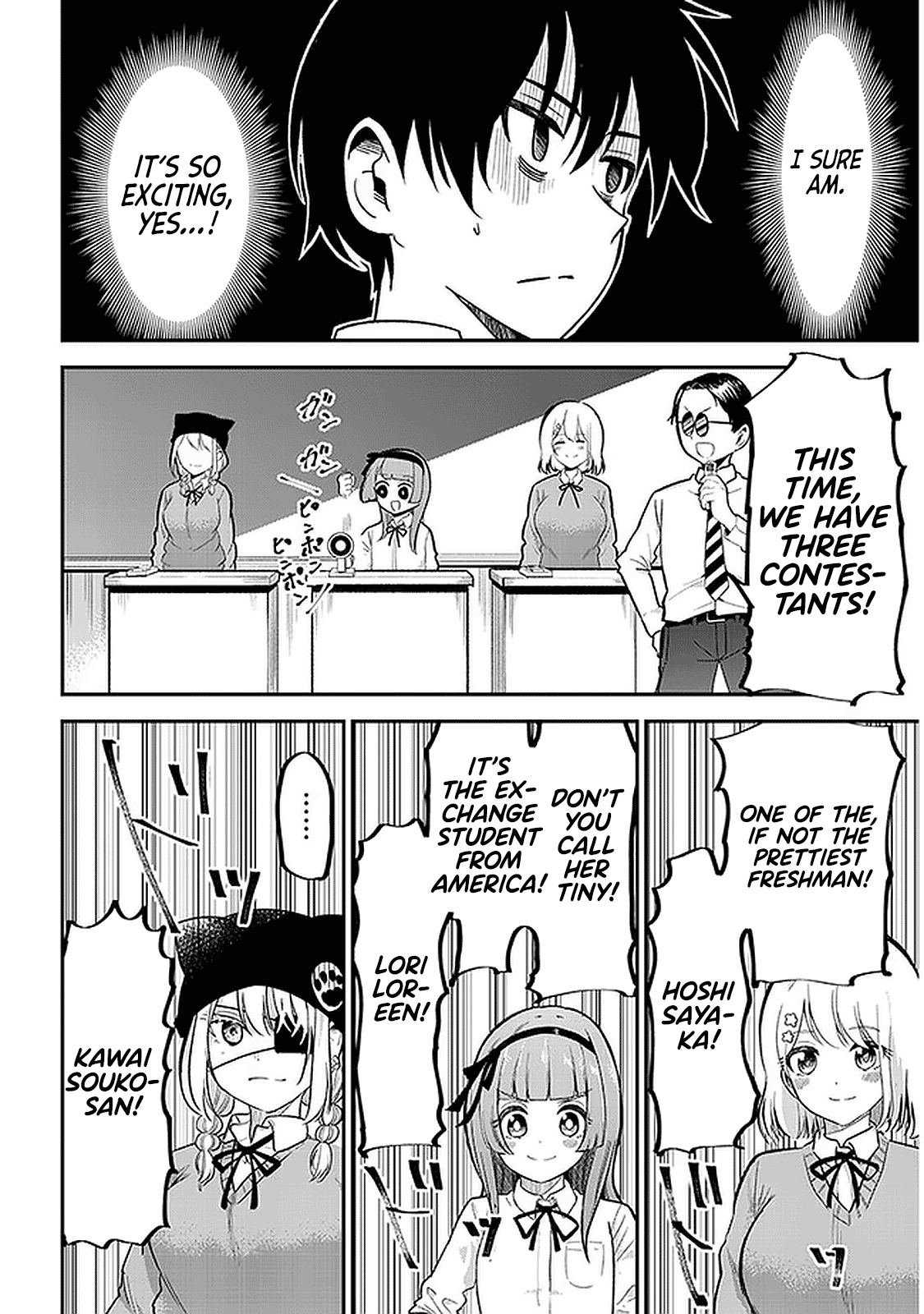 Nega-kun and Posi-chan Chapter 26 4